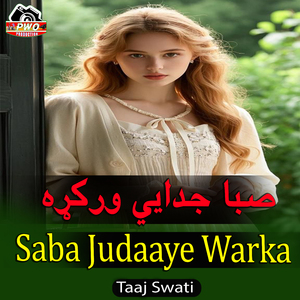 Saba Judaaye Warka