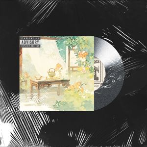 *免费无水印* “画中游” 许嵩 TYPE BEAT ×Chinese TYPE BEAT