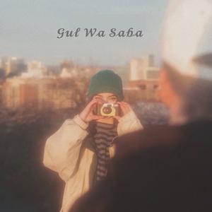 Gul Wa Saba