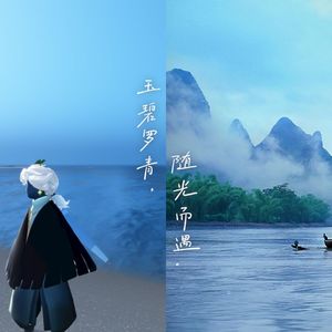 有些雨在相遇前注定落下