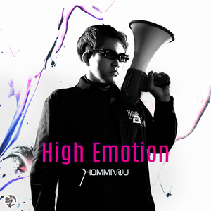 High Emotion (Extended)