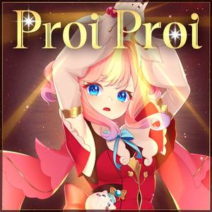 Proi Proi (Russian ver.)
