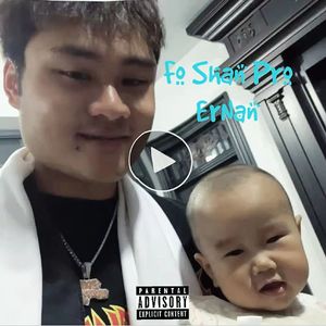 Fo Shan Pro（Prod. CHAUNCEY）