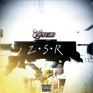 ontro （so/2 babybule）