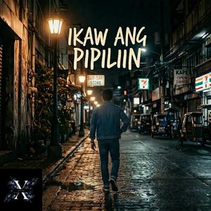 Ikaw ang pipiliin