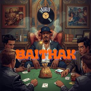 Baithak