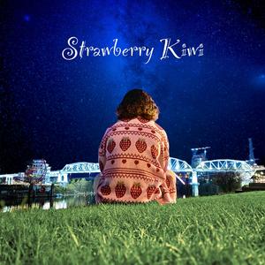 Where Were You the Night of Saturday, May 27, 2023?