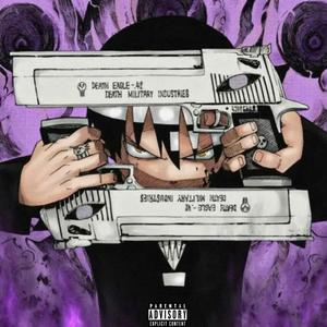 Not Like Us (feat. KhiiPhy)