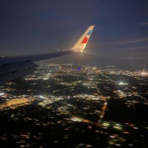 R&J (Slowed & Reverb)