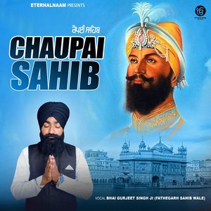 Chaupai Sahib