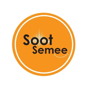 Soot Semee