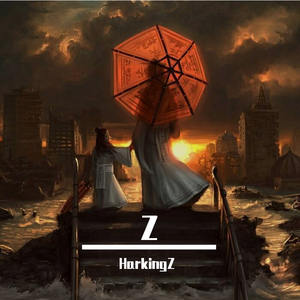 随便写了一半就发的古风