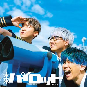 レーザービーム