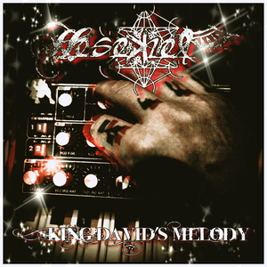 King David's Melody