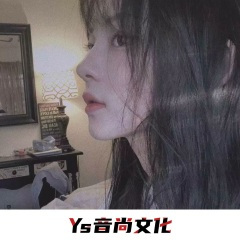 天涯路远 (DJ版)