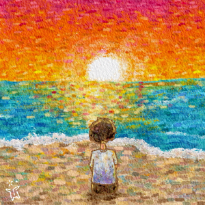 ถามดวงอาทิตย์