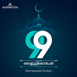 99 (Instrumental Version)