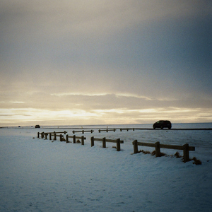 그대를 사랑한다는 건