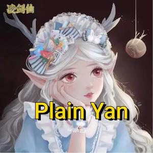 Plain Yan