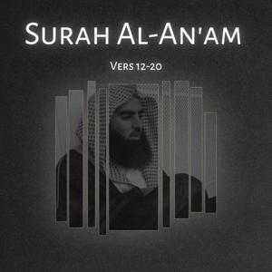 Surah Al‑An'am -Al-luhaidan