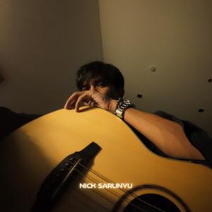 ไม่น่าทำกับเธอแบบนั้น (Acoustic Version)