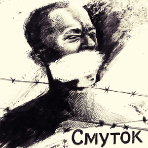 Here Is the Sun for You