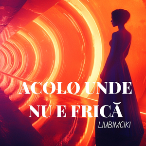 Acolo Unde Timpul Tace