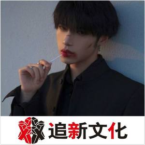 今天喝了脉动啊吃了果冻啊