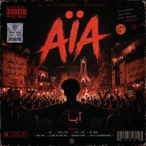 AÏA
