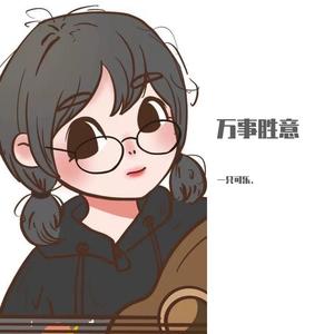 杀死那个石家庄人