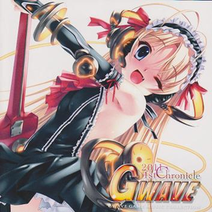 終末のフラクタル