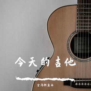 安和桥