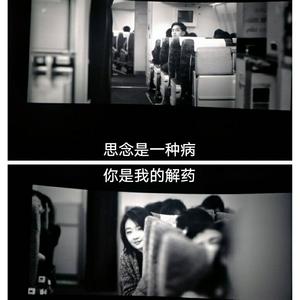 思念是一种病remix（翻自 刘宇LGY）