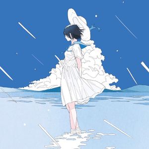 去看星星好不好