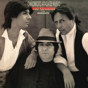 Llore (Remasterizado)