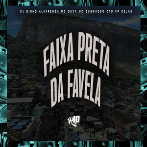 Faixa Preta da Favela