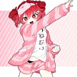 グッドナイト