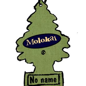 For you (feat. Namani)