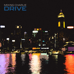 DRIVE