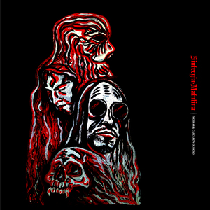 El Mundo de la Conciencia