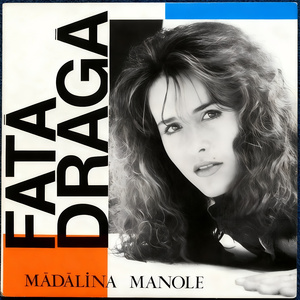 Fată Dragă