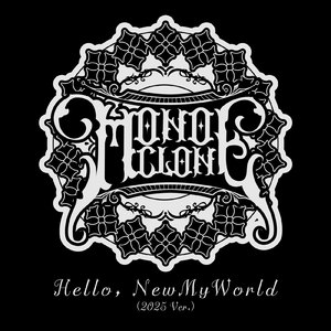 Hello, NewMyWorld (2025 Ver.)