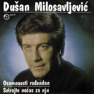 Svirajte nocas za nju