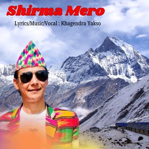 Shirma Mero (Acoustic Version)