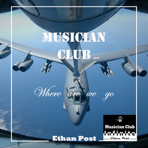 同温层堡垒 Prod by Provoke