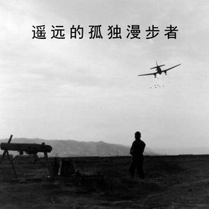 西伯利亚（2020.6.3）