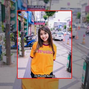 Neneku Pahlawanku (Remix)