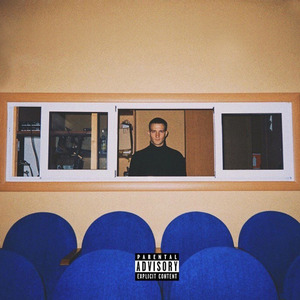 Ехал и видел