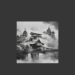 Yearning for Amaretto Mirage