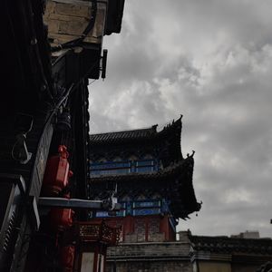 春愁（Prod Daisy Beat）